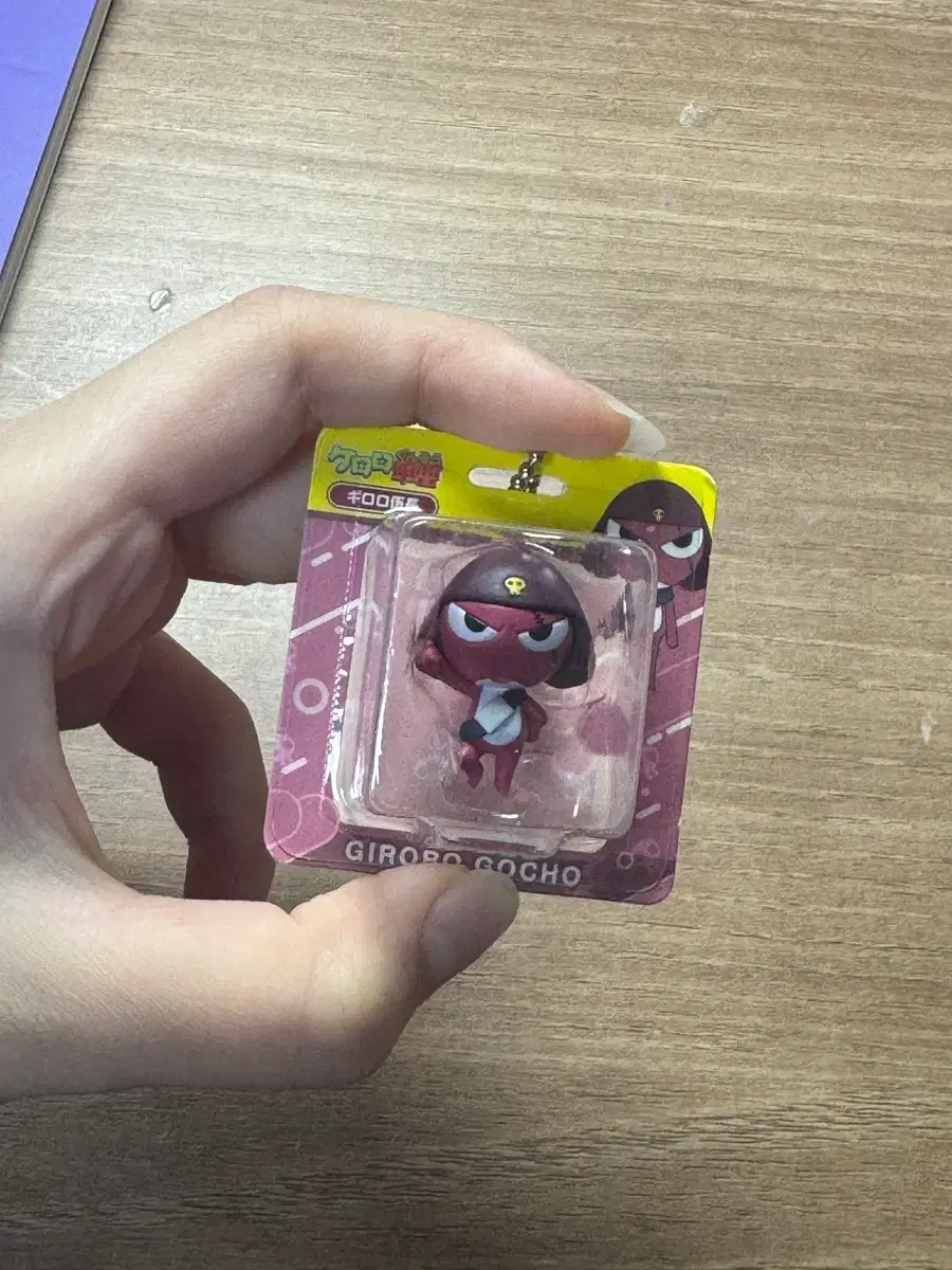 thumbnail-0